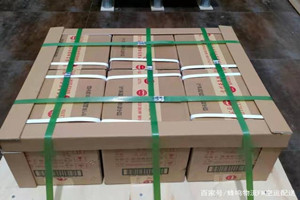 景德镇罗家机场快递酒水【机场货运当天